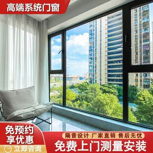 ����ͨ��܇���Ľ������X������ش��X�Ͻ𴰑����̨�S�Ҹ�����