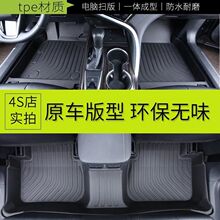 ����tpe�ŵ������ŵ�ͨ��ԭ����� ����ѩ��˿Ȧ TPE�����ŵ�ͨ��