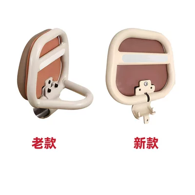 Suitable for Ninebot electric Electric car rear backrest - differences-between-the-new-and-old-models-default-item