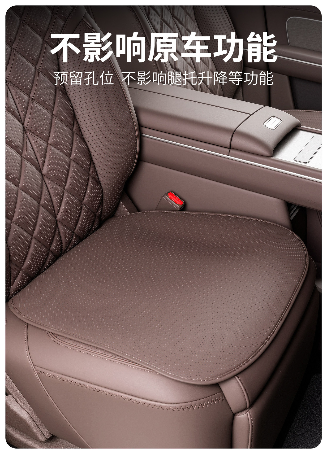 Suitable for 26 Models of Nio Es8 Seat Cushions, Silicone Seat Covers, Breathable All-Season Seat Cushions, Car Interior Accessories
