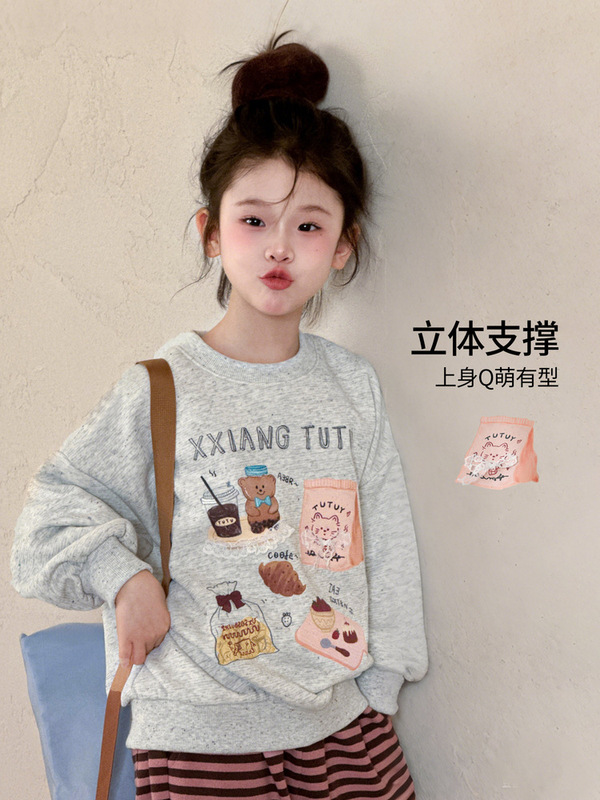 图图小象女童卫衣2025秋季新款童装卡通印花卫衣儿童弹力软糯外套|undefined
