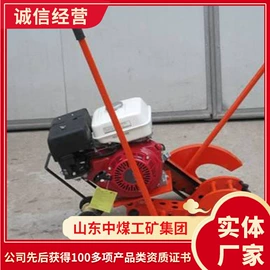 矿山施工设备;矿业输送设备;其他救生器材