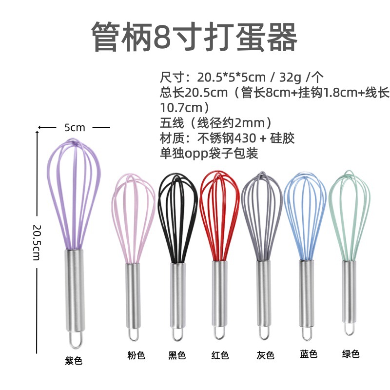 Directo de fábrica de silicona utensilios de cocina de cinco piezas espátula cuchara de sopa Cocina de cocina multifuncional traje de espátula de silicona