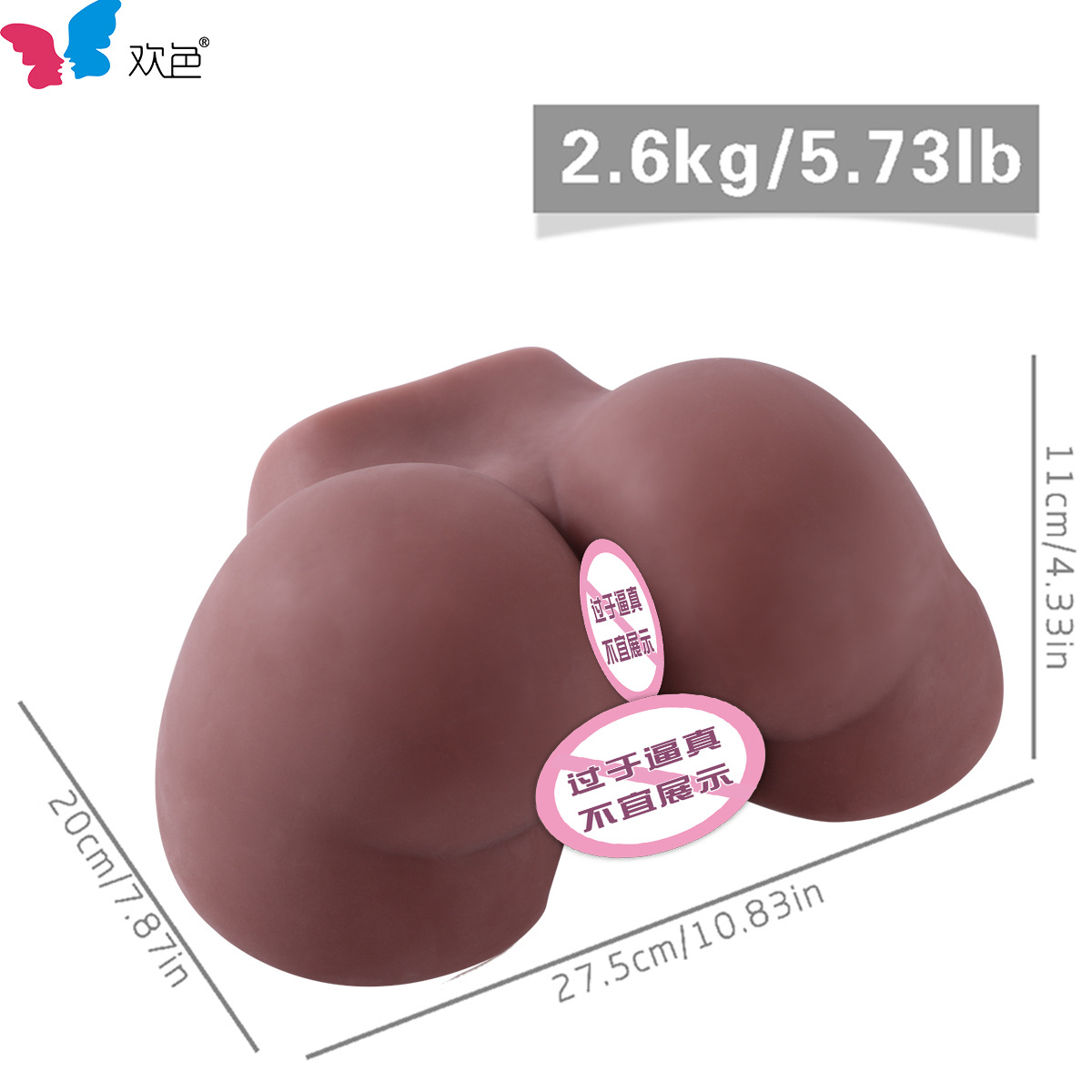 사이먼-다크 브라운