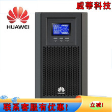 �A��UPS�ԴUPS2000-A-2KTTS 220V�ھ�ʽ���l���C2KVA/1600W