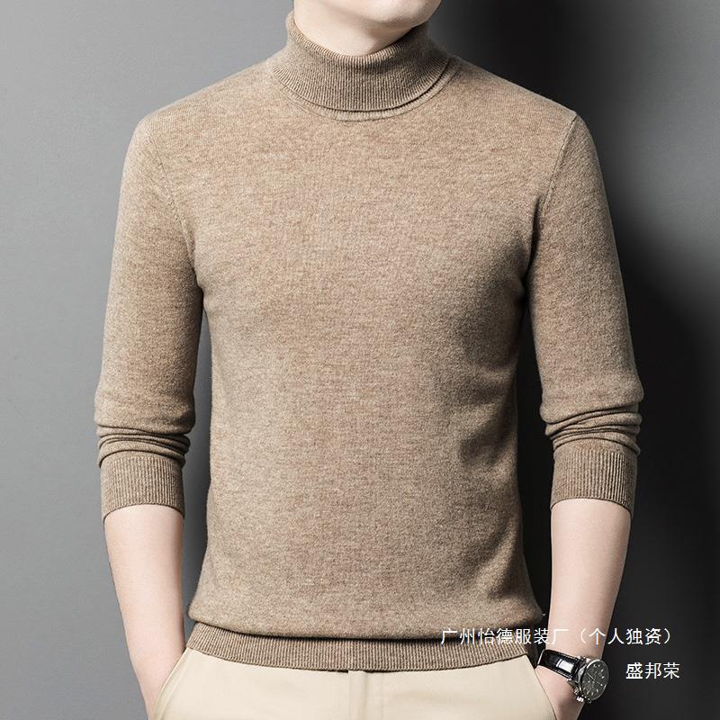 Woolen keep warm long-sleeve