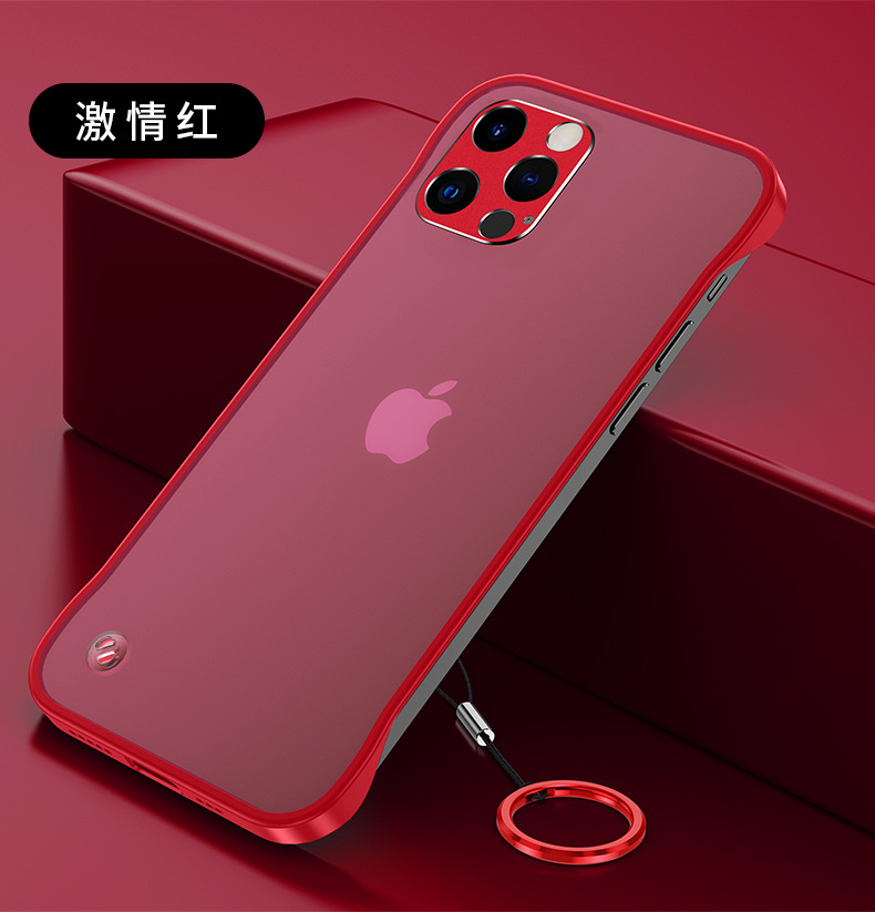 苹果12无边框磨砂壳 (12).jpg