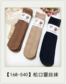 微信图片_20220101184007_副本_副本