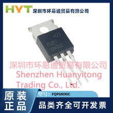 FQP6N90C ԭ�b��Ʒ ͨ�� N ͨ�� 900 V 6A TO-220ֱ��MOSFET