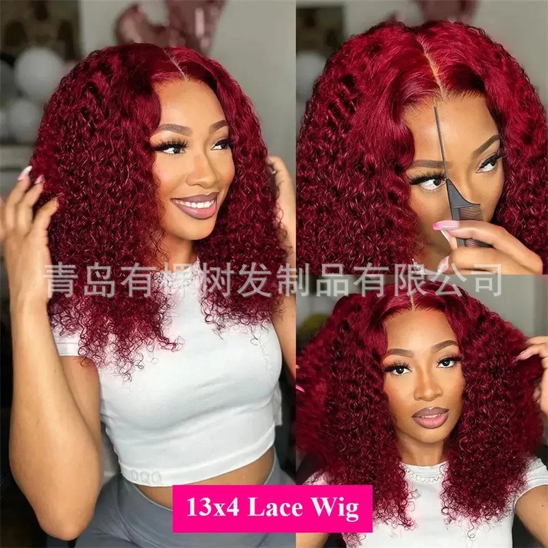 Cross-border European and American wig women's front lace small curly wig matte chemical fiber wine red curly half hand-woven wig