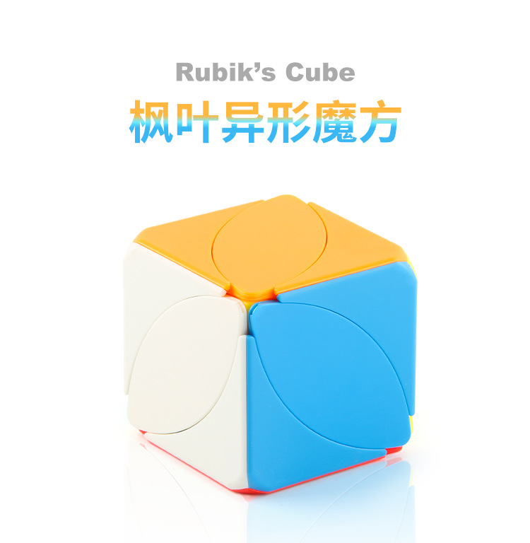 详情_01.jpg?x-oss-process=image/format,png