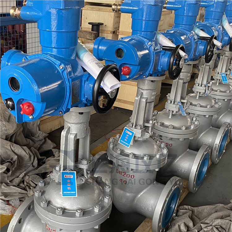 攻亿 隔爆型矿用闸阀 ZB941H-16C DN200矿用电动一体式法兰闸阀