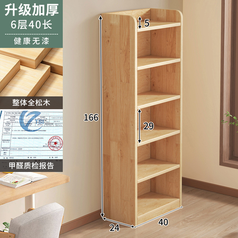 Estantería de esquina de madera maciza Estante de piso Gabinete de pino de ranura estrecha Gabinete de almacenamiento doméstico para niños Sala de estar Librería simple