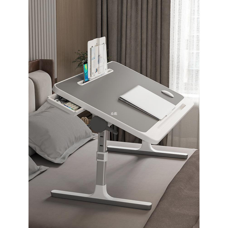 Small Bed Table Can Be Lifted and Folded, Simple Dormitory College Student Writing Desk Learning Height Adjustment Bracket Home
