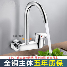 ȫ�~�N������p���렝ʽˮ���^����ˮ��ϴ����ϴ�³ػ�ˮ�yϴ����