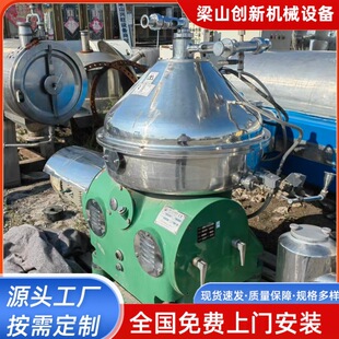 ���ֵ�Ƭ�x�ęC  ������ֲ�����x�ęC ����������x��ʽ