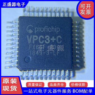 ȫ��ԭ�b�F؛ VPC3 VPC3+C ���bQFP44 �๦��оƬ�����·IC