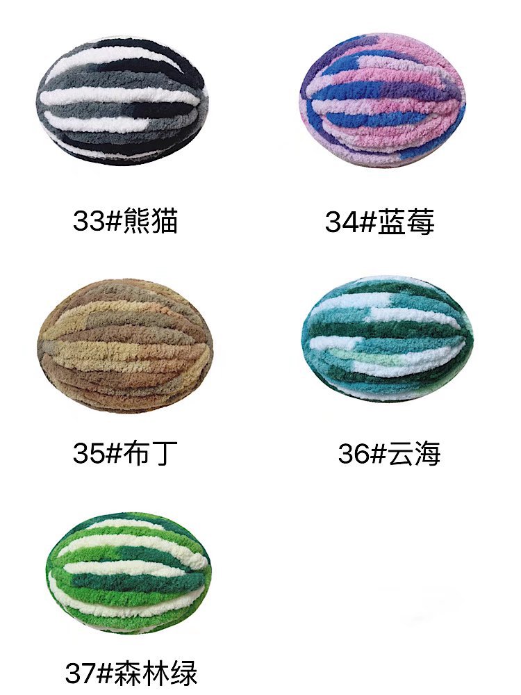23.jpg?x-oss-process=image/format,png