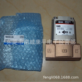 SMCԭ�bȫ�������yVND302DS-20A-BL