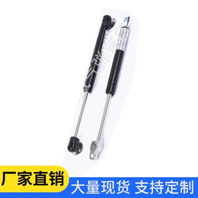 hydraulic support rod high temperature – Avtomobil qapağı dayağı