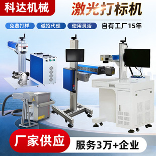 ���w���⼤���˙C���ٲ��P䓴�a��ƿ��և��ąʽ�����̙C