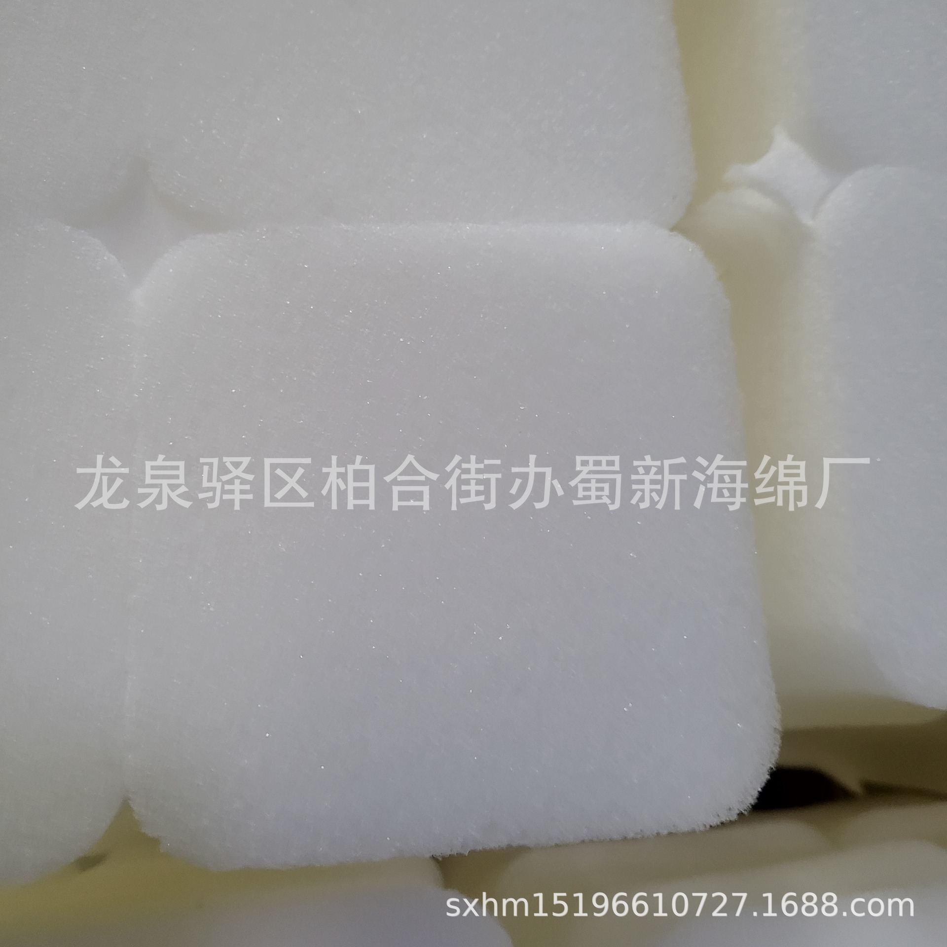 厂家供应各类水果垫片海绵/薄海绵片材垫片/水果片材海绵