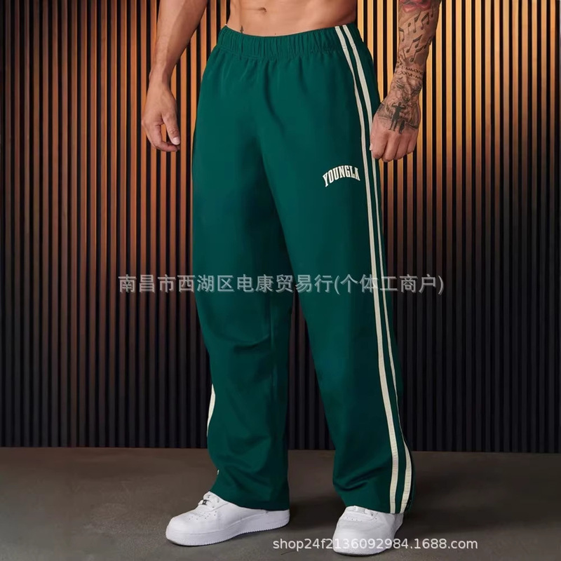 Gymshark Muscle Sports Fitness Gym Men's Sports Pants Long Pants Running Basketball Training Slim Casual Pants