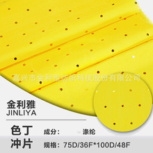 �S��ֱ�Nɫ���_Ƭ ��ͯ��̨���b �_Ƭ��]���� �A�cɫ�����σɿ�