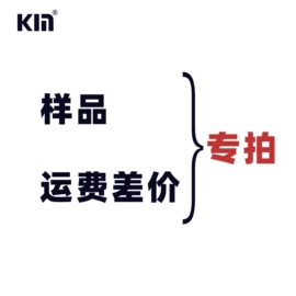 手机转接头;手机配件;蓝牙耳机