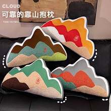 ��ͨ���п�ɽ���턓��ɳ�l�����k����˯�X�����o�����|ë�q���Ů