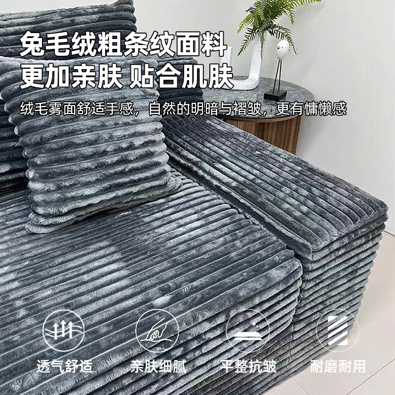 Sofá de compresión Big Mac, sofá de compresión, sofá de salón, esponja pura sin marco, sofá de arena de rebote.