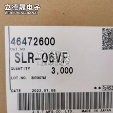 JST SLR-06VF Ӳ6P 3.96mm ԭװֻ һ