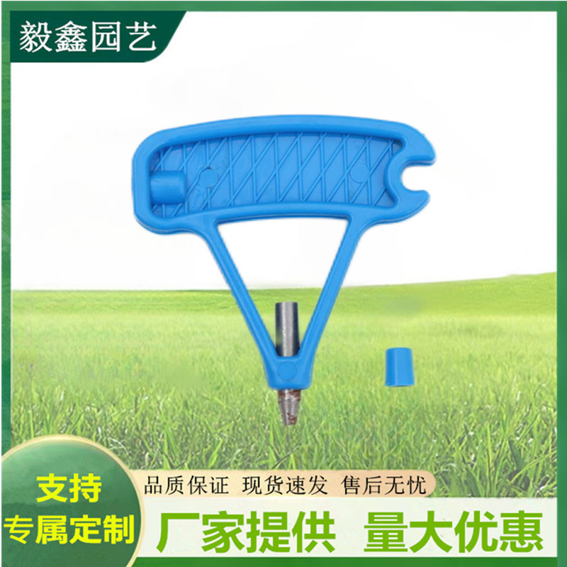 Perforador de gancho de tubo duro al por mayor Perforador de tubo de pepe Perforador de cinturón suave Perforador de derivación