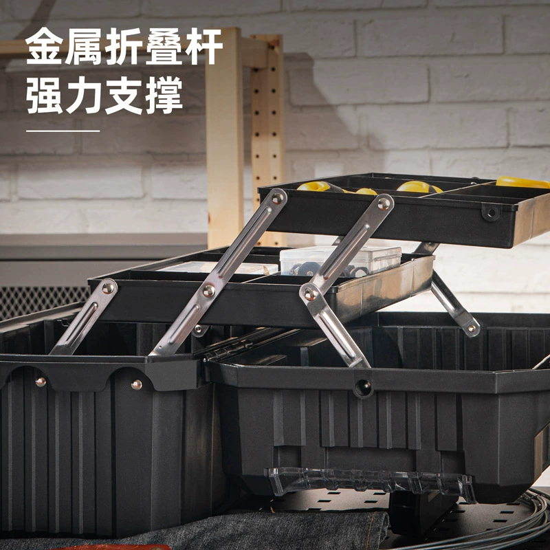 Delica three -layer folding tool box PP plastic enhanced 21 -inch hardware tool storage box empty box without tools