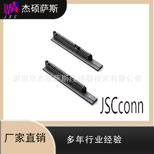 ԭ�S��� | SATA 7+15P �O��һ�w�CӲ�P�^ | ��׼ƥ��iMac/A1418