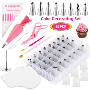 in stock 83-piece set of piping nozzle suit Korean-style piping nozzle piping nail disposable piping bag candy pen