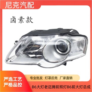 �m��춴����~�v���/B6������~�vǰ�՟�B6ǰ������� ԭ�bƷ�|