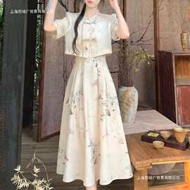 新中式套装夏季新款2026国风印花盘扣吊带裙碎花气质连衣裙两件套
