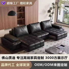 餐桌;餐椅;布艺沙发