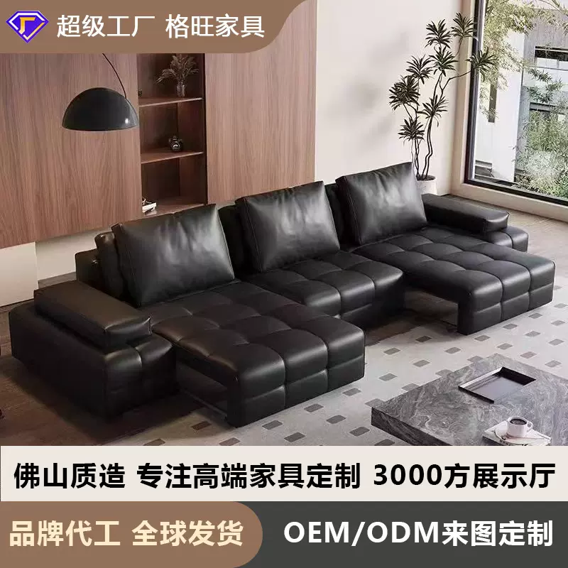 劳伦斯真皮电动沙发可伸缩零靠墙意式客厅太空舱头等多功能沙发床