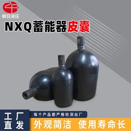 其他液压元件;液压缸;球阀