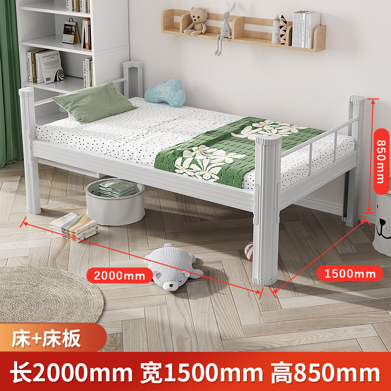 Fábrica al por mayor dormitorio de estudiantes cama doble cama de alquiler de cama cama de hierro cama de dormitorio de personal cama de apartamento