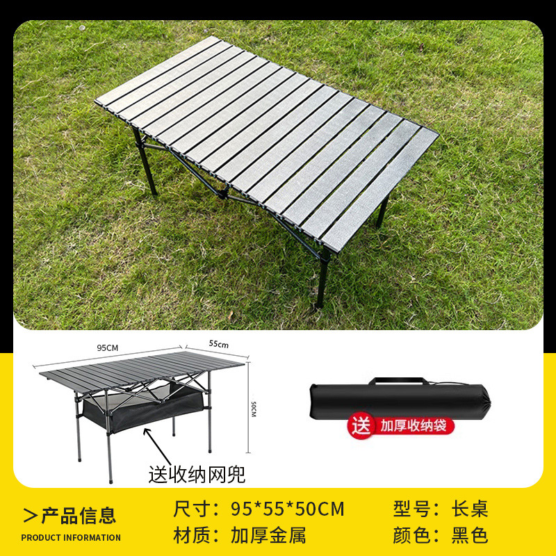 Mesa y sillas de camping Explorer, mesa plegable para exteriores, mesa y silla integradas, juego de mesa y silla portátil, juego completo de equipo