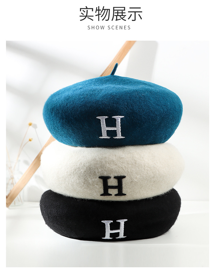 立体绣H羊毛蘑菇帽详情_08.jpg