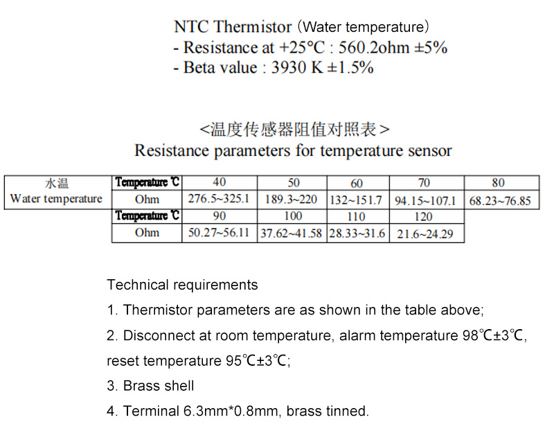 KE00105图纸 (1).png