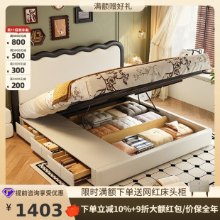 桐语特 Retro style ripples wave master bedroom head layer cowhide modern double high box storage drawer leather bed