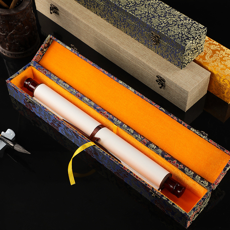 包装盒收藏收纳盒子册页锦盒书画锦盒礼盒字画盒宣纸绫布卷轴