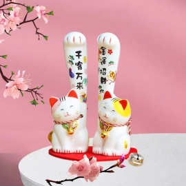 日式日风陶瓷长手猫特色小摆件举手胜利猫1对彩盒装礼品可印LOGO