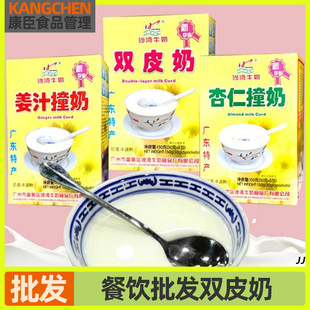 �V��ɳ����֭ײ��150g�pƤ�������̺��b��͛_����ŶYƷţ����Ʒ