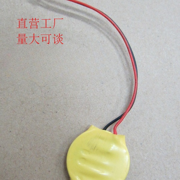CR2032纽扣电池 1.25 2PIN插头带线引线出线带插头 批发含专票